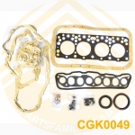 NISSAN SD25 ENGINE GASKET KIT