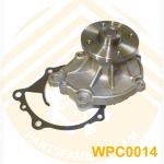 NISSAN K21 K25 WATER PUMP COVER